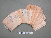 藏品(韓戰反共義士血書(信))的圖片